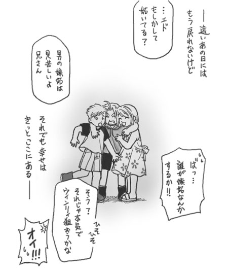 cEII łZACɑOy[WƃEB̈ʒuႤ񂾂BlɂȂĂi΁jB